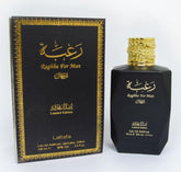 raghba_for_men_2